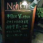 200811082123000.jpg