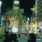 200812061709000.jpg