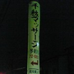 image_8.jpg
