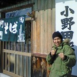 200902121226000.jpg