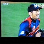 200903241440000.jpg