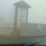 200903241721000.jpg