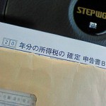 image_6.jpg