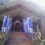 200907241553000_ed.jpg