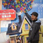 2009120613400001.jpg