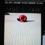 2011022321460000.jpg