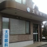 DVC00001.jpg