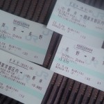 DVC00059.jpg