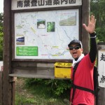 2011060415190000.jpg