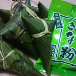 2011062009070000.jpg