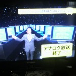 2011072412000000.jpg