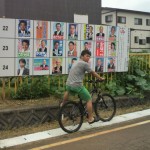 2011072414320000.jpg