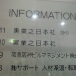 111029_204125.jpg