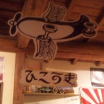 111110_221936.jpg