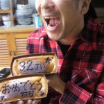 2011112713110000.jpg