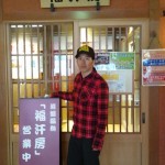 DSC_0189.JPG