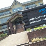120507_125552_ed.jpg